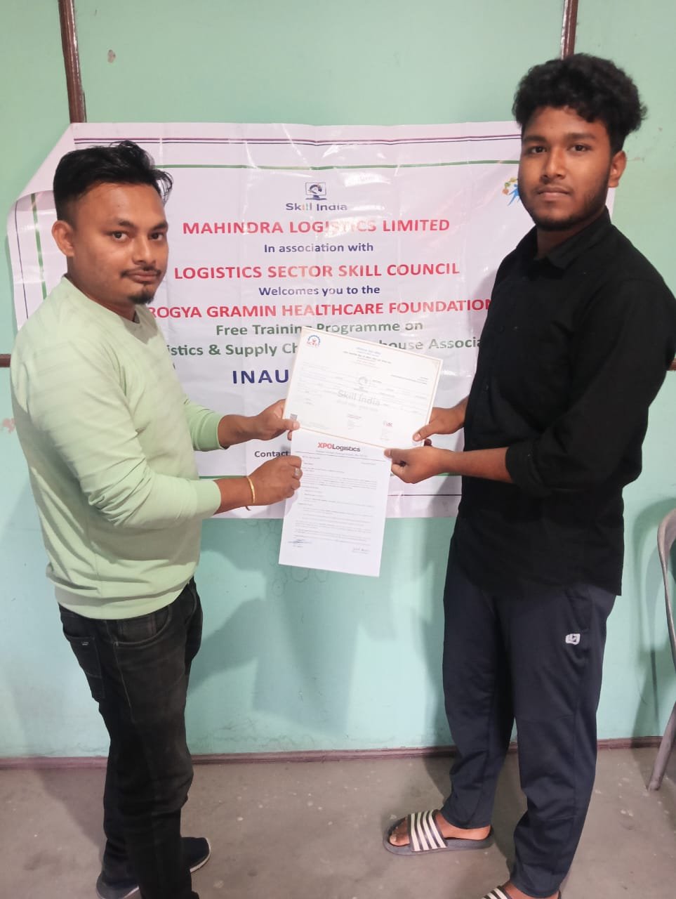 Certificate Distribution